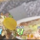 영동돈까스 이미지