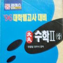 대성문화사 이미지