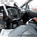 동아냉동 이미지