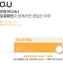 으뜸50안경상봉점 이미지