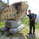 영월중학교 이미지