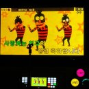 큐노래타운 이미지