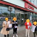 네이버 해피빈 &#39;콘서트 보고 싶어요&#39; 후기