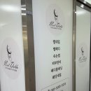 네일달다 이미지