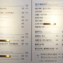 이디야커피광주용두점 이미지