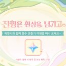 잔향 이미지