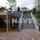 한성공인중개사사무소 이미지