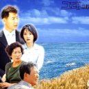 그대그리고나 이미지