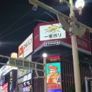 쿄식당 이미지