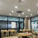 두거리 우신탕 이미지