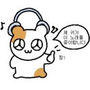 4월도 연휴도 진즉 끝났다니 이건 코마상태임이 분명하다.