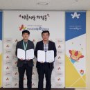 화성시동탄보건소 이미지