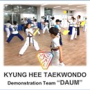 연수경희태권도장 이미지