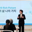 열심히커뮤니케이션즈주