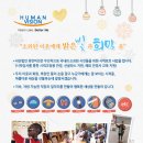 드라마안경 발안점 이미지