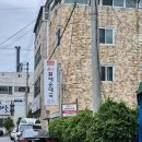 포항 시청 국밥집 점심 해장으로 딱좋은 큰맘할매순대국 포항시청점 내돈내산후기