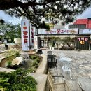 아이러브 장자도민박 | 선유도민박 자연과 힐링이 가득한 아이러브장자도민박