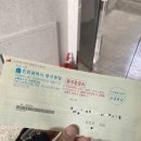 세민메가트랜스 이미지