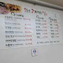 오늘고기먹는날