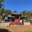 봉소1리 이미지