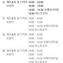 호텔지엠에스 이미지