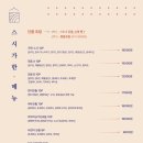 스시가한 이미지