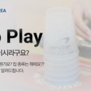 부천부흥초등학교 이미지