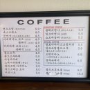 보통이용소 이미지