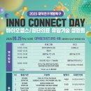 (주)대덕바이오 티스토리
