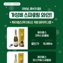 CU(중앙점) 이미지