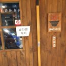 코멘샤