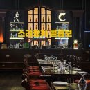 더 커리야(The curry-ya) | 4월 | 스리랑카 1일 (3) 콜롬보 | 스리랑카 여행 중 가장 맛있었던 실론 커리 클럽 Ceylon Curry Club