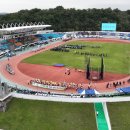 시민운동장 입구