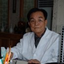 춘수한의원 이미지