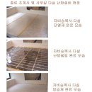 회원다실 이미지