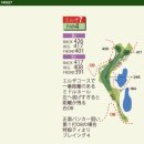 LIONS GOLF CLUB[일본 미에현] 이미지
