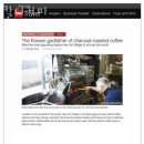 카페칼디 - 구로구 경인로53길 15 | 카페칼디