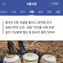 명지사 이미지