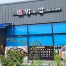 의령분식 이미지