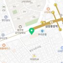 이해준치과의원 이미지