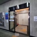 남동123 이미지