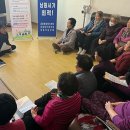 금동경로당 이미지