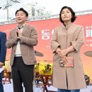 동오 이미지