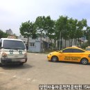 좋은자동차운전학원 이미지