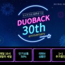 디비케이몰 이미지