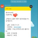멕시카나시흥 이미지