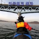레포츠킹 이미지