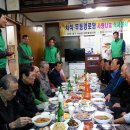 무등경로당 이미지