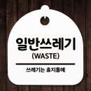 748 이미지