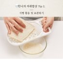 감동고기 이미지